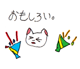 Lemonade stand Sticker sticker #14775949