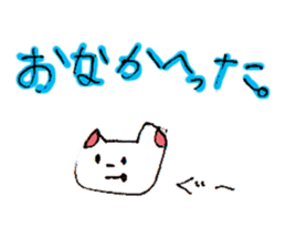 Lemonade stand Sticker sticker #14775951