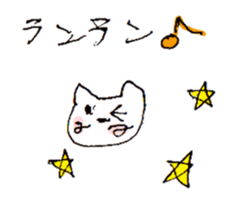 Lemonade stand Sticker sticker #14775953