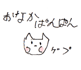 Lemonade stand Sticker sticker #14775954