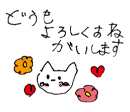 Lemonade stand Sticker sticker #14775955