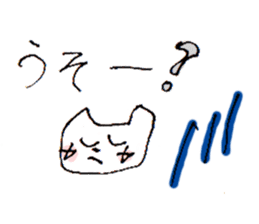 Lemonade stand Sticker sticker #14775956