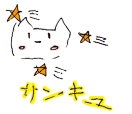 Lemonade stand Sticker sticker #14775962