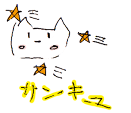 Lemonade stand Sticker sticker #14775962