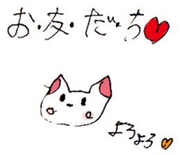 Lemonade stand Sticker sticker #14775965