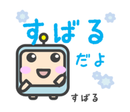 Sticker for Subaru sticker #14776062