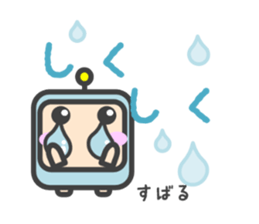 Sticker for Subaru sticker #14776066