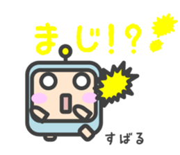 Sticker for Subaru sticker #14776067