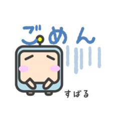 Sticker for Subaru sticker #14776069