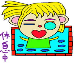 Ju Mei sticker #14776078