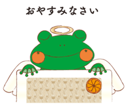 Mikaerun sticker #14776128