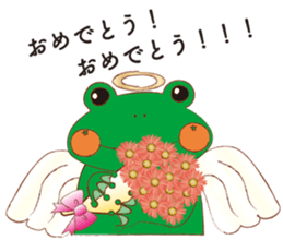 Mikaerun sticker #14776129