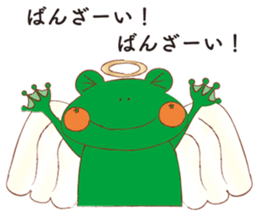 Mikaerun sticker #14776131