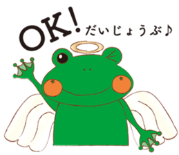 Mikaerun sticker #14776132