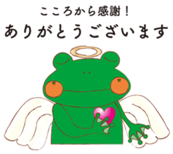 Mikaerun sticker #14776134