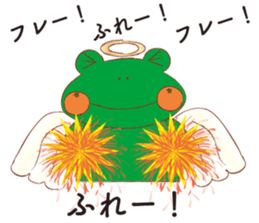 Mikaerun sticker #14776136