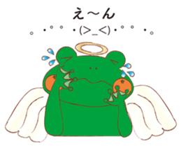 Mikaerun sticker #14776137