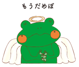 Mikaerun sticker #14776138