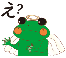 Mikaerun sticker #14776140