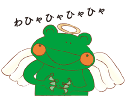 Mikaerun sticker #14776141