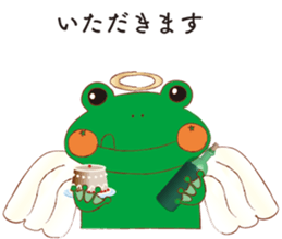 Mikaerun sticker #14776142