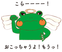 Mikaerun sticker #14776143