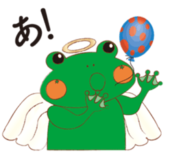 Mikaerun sticker #14776146