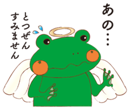 Mikaerun sticker #14776148