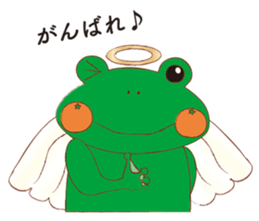 Mikaerun sticker #14776153