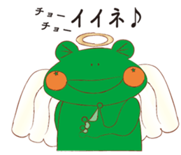 Mikaerun sticker #14776154