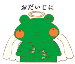 Mikaerun sticker #14776156