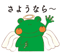 Mikaerun sticker #14776157