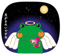 Mikaerun sticker #14776158