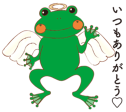 Mikaerun sticker #14776159