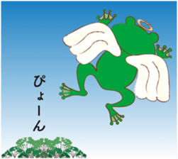 Mikaerun sticker #14776164