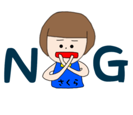 Sakura Chan 1 sticker #14776247