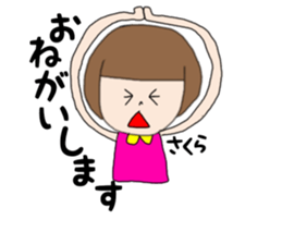 Sakura Chan 1 sticker #14776248