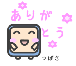 Sticker for Tsubasa sticker #14776479