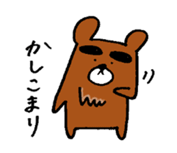 Big-Eyebrows bear sticker #14776574