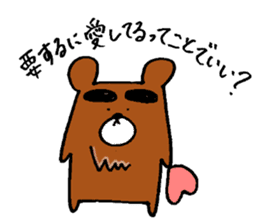 Big-Eyebrows bear sticker #14776576