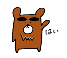 Big-Eyebrows bear sticker #14776584