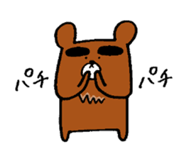 Big-Eyebrows bear sticker #14776589