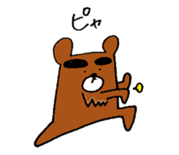 Big-Eyebrows bear sticker #14776595