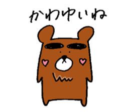 Big-Eyebrows bear sticker #14776599