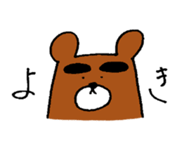 Big-Eyebrows bear sticker #14776601