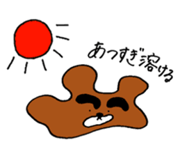 Big-Eyebrows bear sticker #14776602