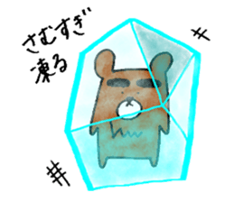 Big-Eyebrows bear sticker #14776603