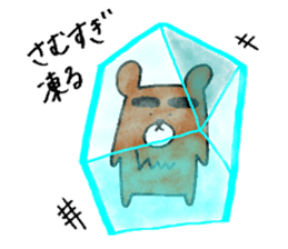 Big-Eyebrows bear sticker #14776603