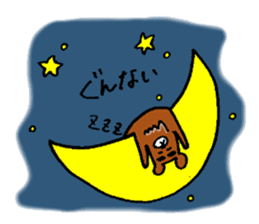 Big-Eyebrows bear sticker #14776613