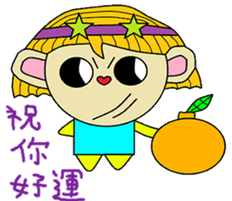 Dan sister sticker #14776614